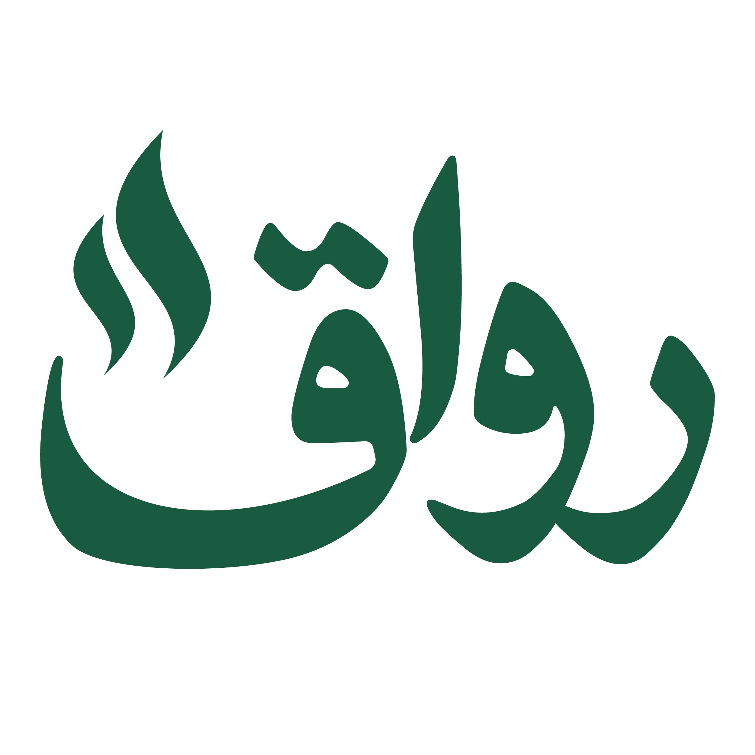 رواق
